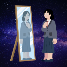 cosmos, self reflection